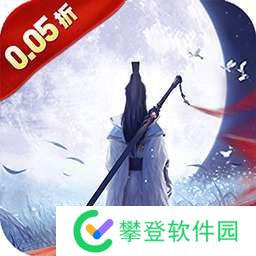 超冒险小镇物语2（封神传说0.05折） v1.0.38