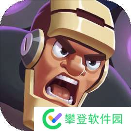 星际护卫队 v1.3.0
