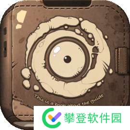 代号肉鸽 最新版 v2.1