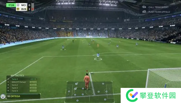 fc25mod整合包分享-fc25mod整合包下载