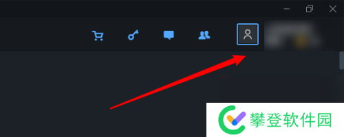 Uplay怎么更改账户头像Uplay更改账户头像的方法