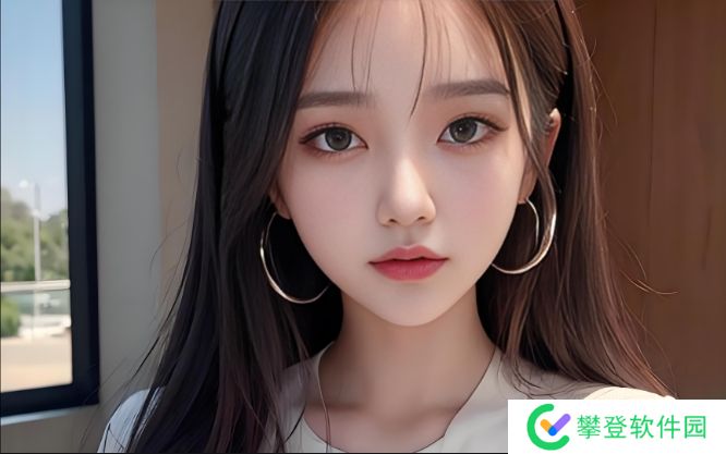 什么是中文字日产幕码三区原理？如何影响现代显示设备的性能？