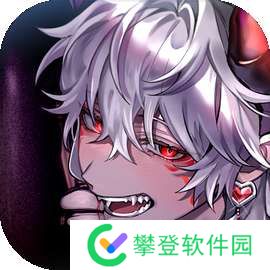 地狱之吻 中文版 v1.0.2