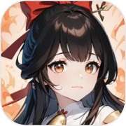 剑侠问宗 最新版 v1.0.0