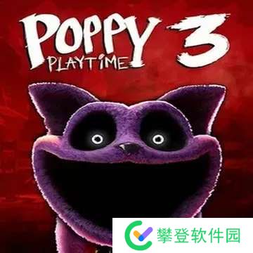 波比的游戏时间第三章 正版手机版 v1.0