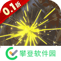 义战龙城(0.1折3D修真) v1.1.0