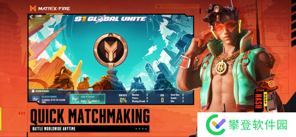 MATR1X FIRE打金细节攻略-MATR1X FIRE详细打金攻略