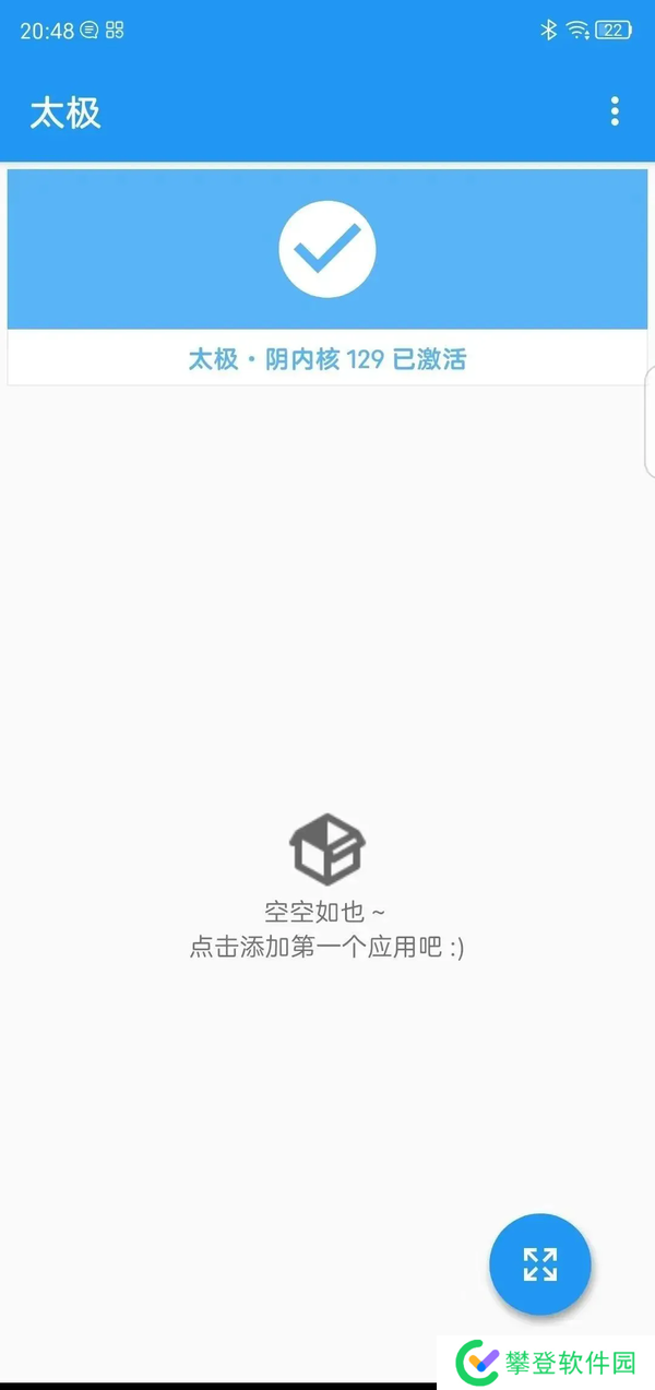 微信掷骰子如何控制点数-微信2024最新控制骰子点数方法