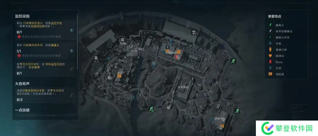 三角洲行动长弓溪谷3个隐藏箱位置-三角洲行动长弓溪谷3个隐藏箱位置攻略