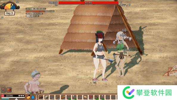 madisland作弊码大全-madisland作弊代码