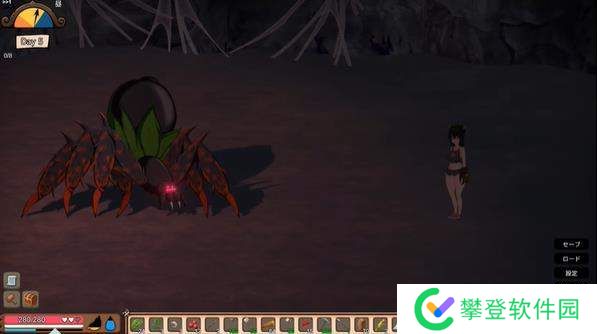 madisland作弊码大全-madisland作弊代码