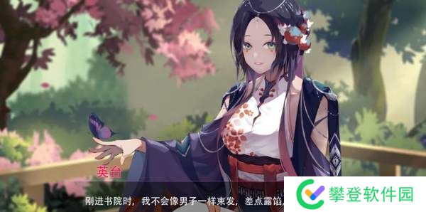 捉妖物语2dlc解锁版分享-捉妖物语2dlc解锁版下载