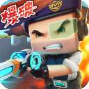 迷你枪战精英 手机版免费 v1.0.14