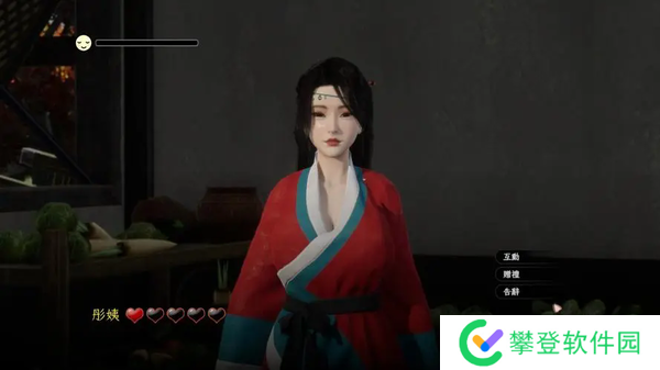 极品采花郎固元酒怎么获得-极品采花郎固元酒获取方式