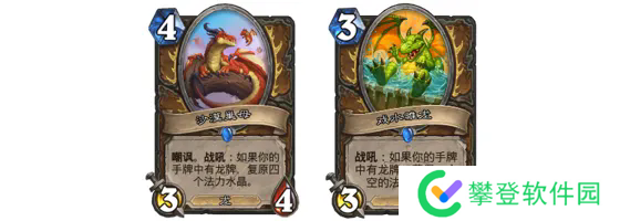 炉石传说国服回归卡组节奏德分析-炉石传说国服回归卡组节奏德玩法介绍