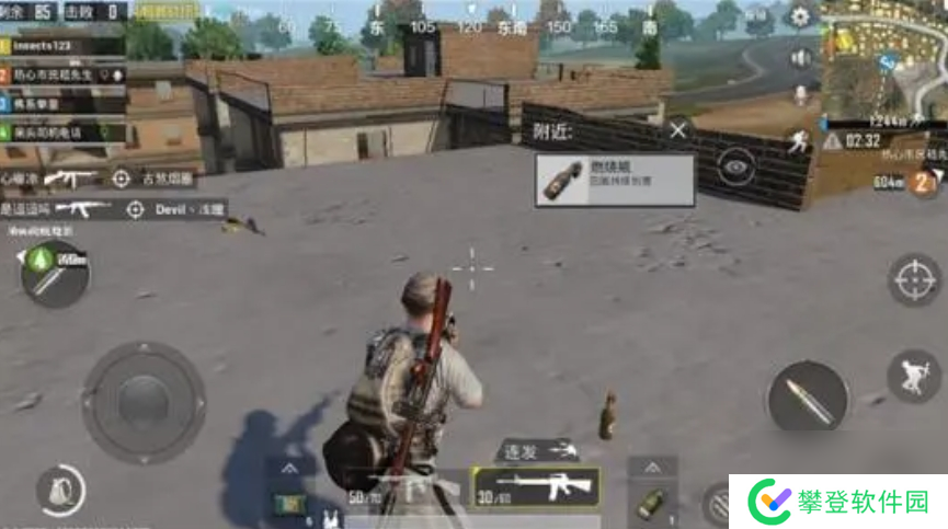 绝地求生刺激战场组排生存有什么技巧