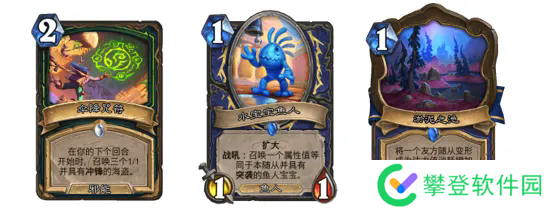 炉石传说国服回归卡组进化萨分析-炉石传说国服回归卡组进化萨玩法攻略