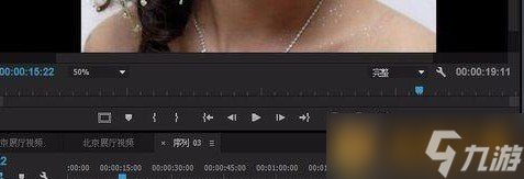 《BeautyBox》AE/PR使用教程