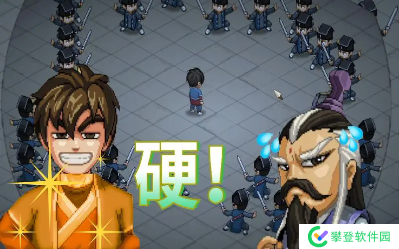 大侠立志传金色武器获取方法-大侠立志传金色武器获取方法攻略