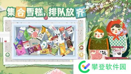 超级收纳馆2第1-10关攻略-超级收纳馆2第1-10关攻略怎么过