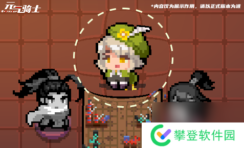 元气骑士新角色吟游诗人角色介绍