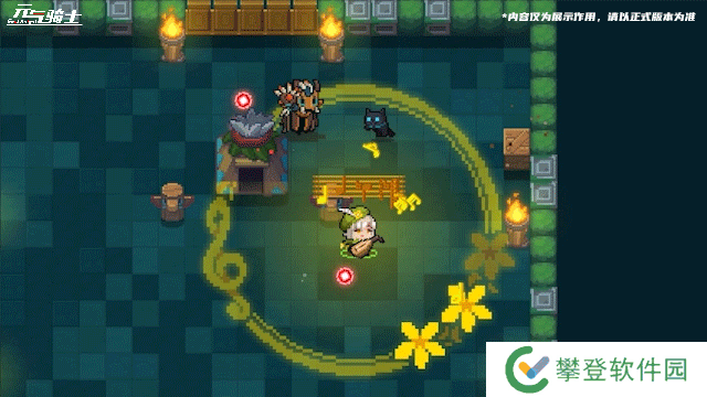 元气骑士新角色吟游诗人角色介绍