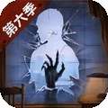明日之后 官方正版 v1.0.379
