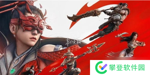 永劫无间卡洞,永劫无间地道在哪