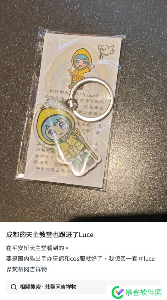 本站