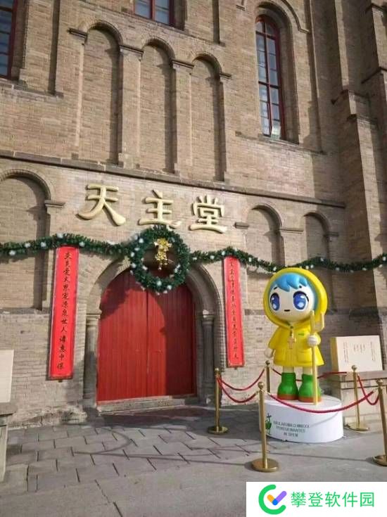 本站