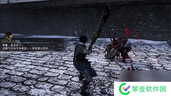 真三国无双起源下邳城吕布打法分享