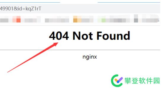 奇异社区怎么注册