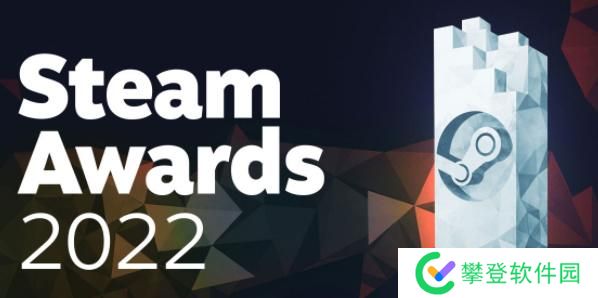 Steam2022年度大奖名单