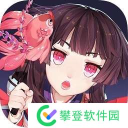 阴阳师 安卓正版 v1.8.21