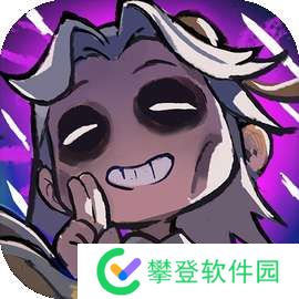 肝仙归来 最新版 v1.0.11