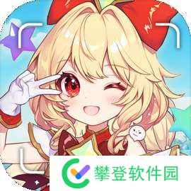 天启圣源 正版 v1.01.045