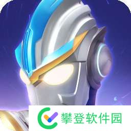 天诺奥传 21亿级超级存档版 v1.92